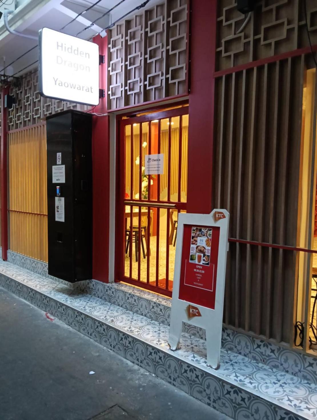 Apartamento Hidden Yaowarat Mrt Dragon Temple - ฮิดเด้น เยาวราช Mrt วัดมังกร Bangkok Exterior foto